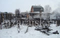 Миниатюра для версии от 18:12, 18 декабря 2024