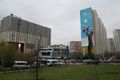 Миниатюра для версии от 03:00, 13 декабря 2024
