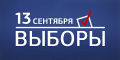 Миниатюра для версии от 09:52, 12 декабря 2024
