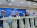 Миниатюра для версии от 11:00, 11 декабря 2024