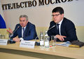 Миниатюра для версии от 20:45, 10 декабря 2024