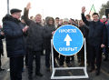 Миниатюра для версии от 14:36, 12 декабря 2024