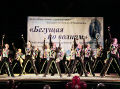 Миниатюра для версии от 10:05, 12 декабря 2024