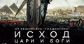 Миниатюра для версии от 05:05, 13 декабря 2024