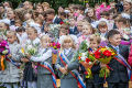 Миниатюра для версии от 19:42, 12 декабря 2024