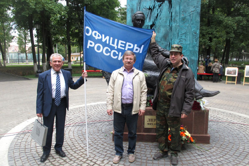 Файл:81952c4e9919da861403e1e11e9413a1.jpeg