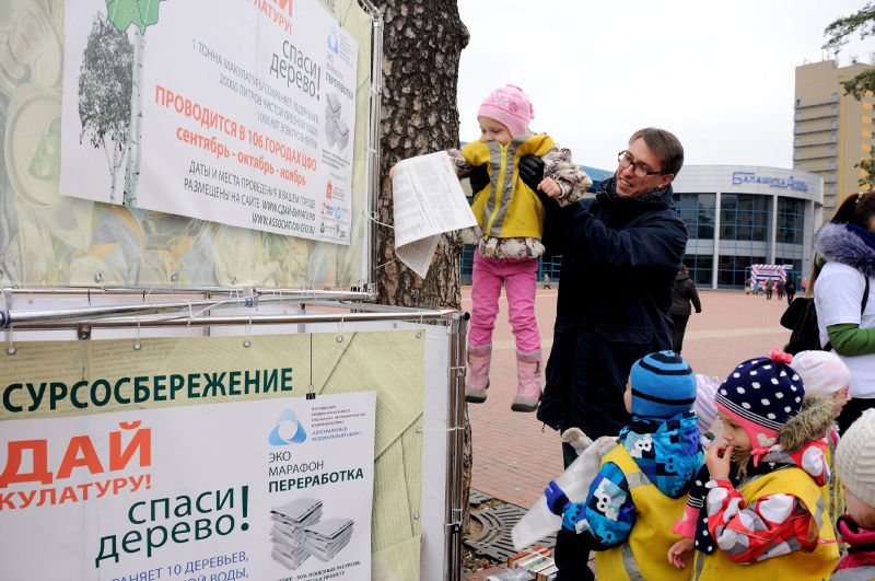 Файл:3831b9e5cd800acdd5b1abbf3689e1b5.jpeg