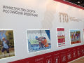 Миниатюра для версии от 10:24, 11 декабря 2024