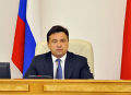 Миниатюра для версии от 15:35, 11 декабря 2024