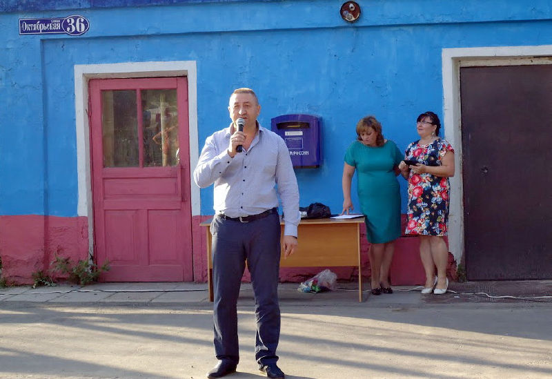 Файл:C7bb471d2b77a34791f82afb61e135d6.jpeg