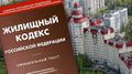 Миниатюра для версии от 13:47, 13 декабря 2024