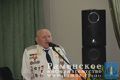 Миниатюра для версии от 02:15, 10 декабря 2024