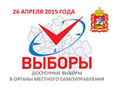 Миниатюра для версии от 11:16, 13 декабря 2024