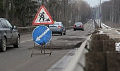 Миниатюра для версии от 07:12, 11 декабря 2024