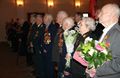 Миниатюра для версии от 10:06, 13 декабря 2024