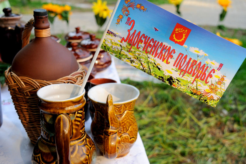Файл:Bd81ce8129ca992b06206777a7b52ccf.jpeg