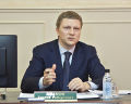 Миниатюра для версии от 20:19, 10 декабря 2024