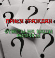 Миниатюра для версии от 18:47, 11 декабря 2024