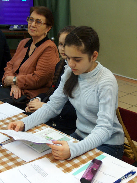 Файл:Ad5096e83182ab12d0fe7accef52a555.jpeg