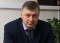 Миниатюра для версии от 00:32, 2 января 2025