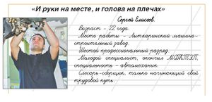 706ce4f7d050bb3bcd07239426efd4c8.jpeg