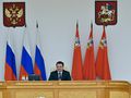 Миниатюра для версии от 15:40, 13 декабря 2024