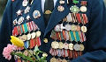 Миниатюра для версии от 08:57, 11 декабря 2024