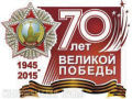 Миниатюра для версии от 20:36, 13 декабря 2024