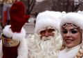 Миниатюра для версии от 19:14, 13 декабря 2024