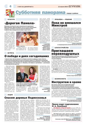786ee1420f6ab8150a66e6f94a34c3b6.pdf