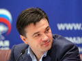 Миниатюра для версии от 23:23, 11 декабря 2024