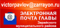Миниатюра для версии от 00:57, 14 декабря 2024