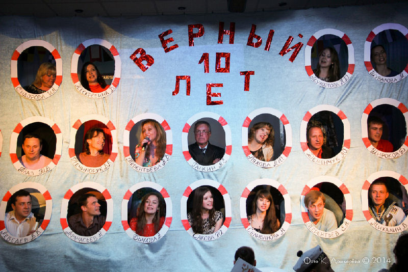 Файл:3c22eee8e75f8e04b290f07a4ba08857.jpeg