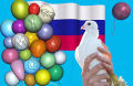 Миниатюра для версии от 17:11, 15 декабря 2024