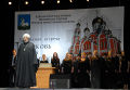 Миниатюра для версии от 10:10, 17 декабря 2024