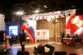 Миниатюра для версии от 03:45, 2 января 2025