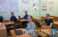Миниатюра для версии от 18:03, 18 декабря 2024