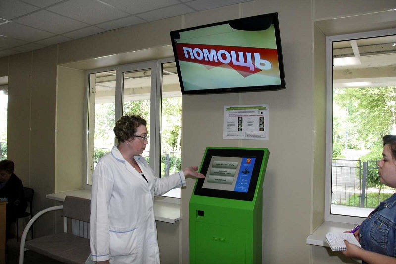 Файл:Df0b1d442841f16b12f7cb6b4e737312.jpeg