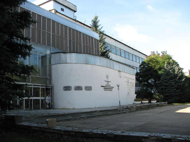 Файл:0db6f521e222c57809019f590ec6bf87.jpeg