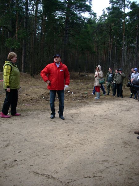 Файл:10819b7a7c2fdf53d2f51c31be187a33.jpeg