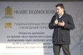 Миниатюра для версии от 09:08, 15 декабря 2024
