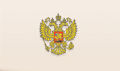 Миниатюра для версии от 16:47, 17 декабря 2024