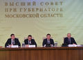 Миниатюра для версии от 00:04, 18 декабря 2024