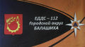 Миниатюра для версии от 03:39, 19 декабря 2024
