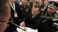 Миниатюра для версии от 14:03, 14 декабря 2024