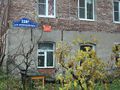 Миниатюра для версии от 15:55, 15 декабря 2024