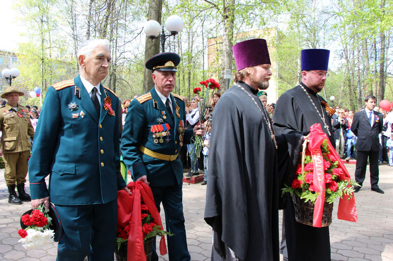 Файл:44b4cdb5dad5fb66d4f11444740e4bc4.jpeg