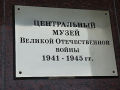 Миниатюра для версии от 22:13, 1 января 2025