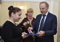 Миниатюра для версии от 20:56, 1 января 2025
