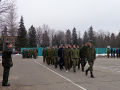 Миниатюра для версии от 05:47, 19 декабря 2024